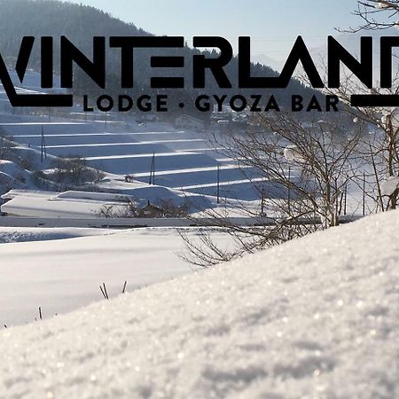 Winterland Lodge & Taproom Nozawaonsen Exteriér fotografie