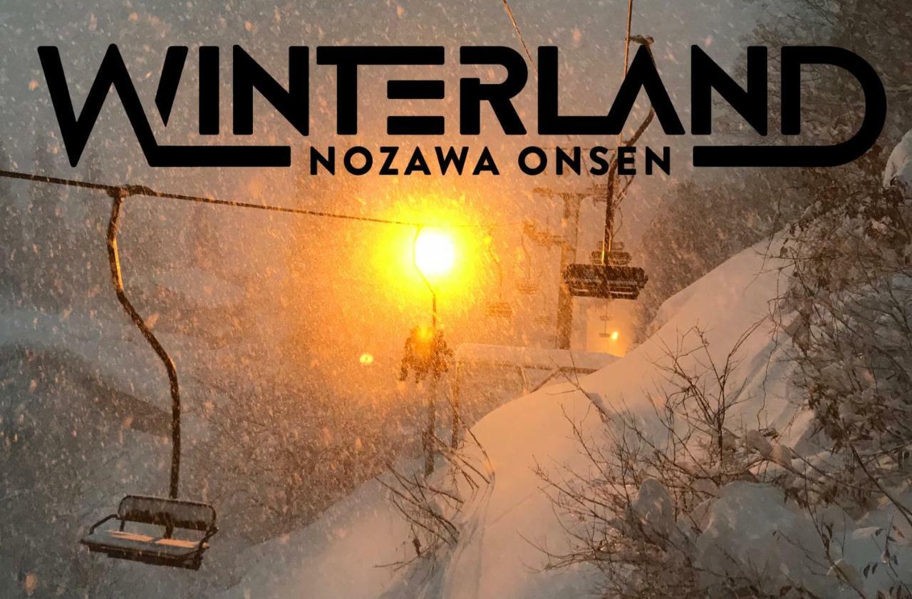 Winterland Lodge & Taproom Nozawaonsen Exteriér fotografie